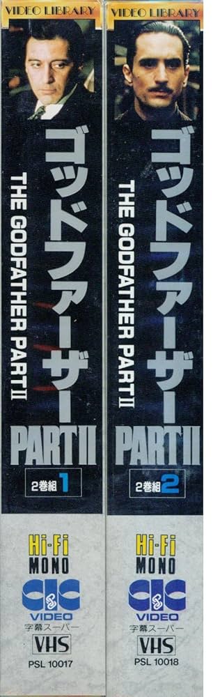 The Godfather ゴッドファーザー VHS Amazon.com: The Godfather : Brando, Pacino: Movies & TV